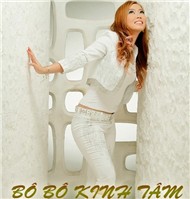 Bộ Bộ Kinh Tâm (Single 2012)