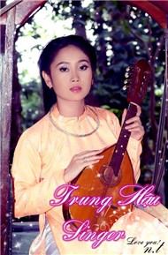 Đêm Tiễn Biệt (2012)