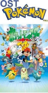 Pokemon Part 1 - Part 14 (OST)