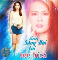 Ánh Sáng Đời Tôi (TNCD 274)