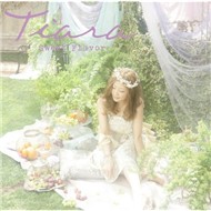 Sweet Flavor ~ Cover Song Collection (2012)