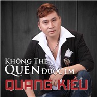 Không Thể Quên Được Em (2012)