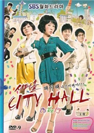 City Hall Ep20 - End (Phim Bộ Hàn Quốc)