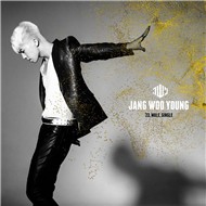 23, Male, Single (1st Mini Album 2012)