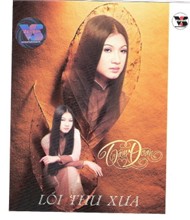 Lối Thu Xưa