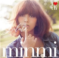 Lalala - Ai No Uta (2012)