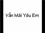 V.A - Giả Dối