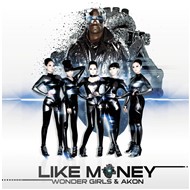 Like Money (US Single 2012)