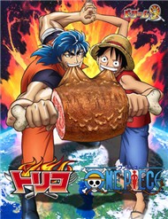 Toriko Vietsub ( update)