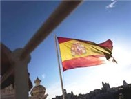 La música española