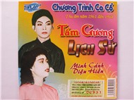 Tấm Gương Lịch Sử (Tân Cổ)