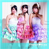Romance Privacy (Single)
