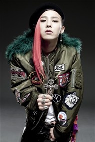 Alive (5th Mini Album 2012)