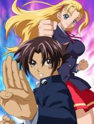 Shijou Saikyou No Deshi Kenichi Ova (Vietsub)