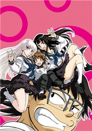 Natsu No Arashi! Akinai Chuu (Vietsub)