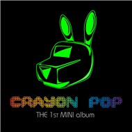 Crayon Pop (1st Mini Album 2012)
