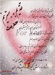 ~.~ ...~.~ KuPpY .=>  Ebli.:P ..Big Bang ..:P ...Li'l Shady ft..Kyo ~.~...~.~..٩(̾●̮̮̃̾•̃̾)۶ ٩(͡๏̯͡๏
