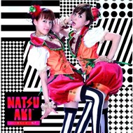 Iikara Tomato Kue (Single)