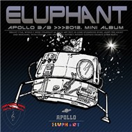 Apollo (Mini Album 2012)