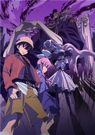 Mirai Nikki (Phim Hoạt Hình Vietsub)
