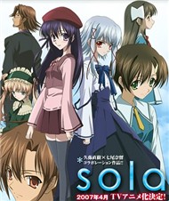 Sola (Phim Hoạt Hình Vietsub)