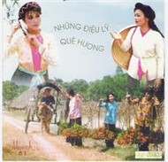 Những Điệu Lý Quê Hương (Vol.1)