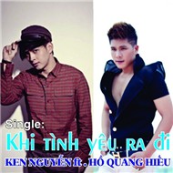 Khi Tình Yêu Ra Đi (Single 2012)