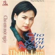 Cho Em Một Ngày
