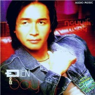 Điên & Say