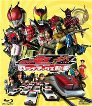  Kamen Rider Kiva OST (2008)