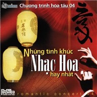 Những Tình Khúc Nhạc Hoa Hay Nhất - Various Artists