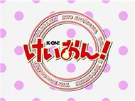 K-On Season 01 (Phim Hoạt Hình Vietsub)
