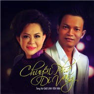 Chuyến Phà Dĩ Vãng (2012)