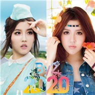  2020 Love You (2012)