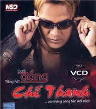 Café Ðắng (Vol.2)