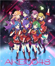 AKB0048: First Stage (Phim Hoạt Hình Vietsub)