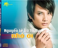 Nhỏ Ơi (2012)