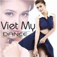 Dance Remix (2012)