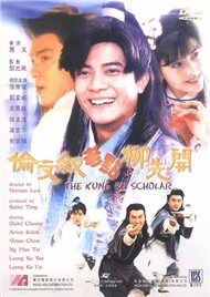 Trường Học Kung Fu (Hài HK Vietsub)