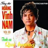 Tình Ca Quê Hương (2012)