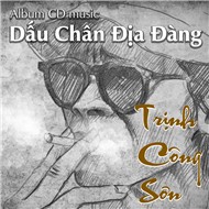 Dấu chân địa đàng