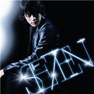 Ari No Mama (6th Japanese Single 2007)