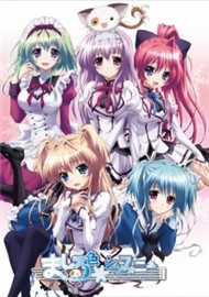 Mashiro-iro Symphony: The Color of Lovers (Phim Hoạt Hình Vietsub)
