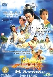 Bát Tiên Truyền Kỳ (Phim Bộ Hồng Kông)