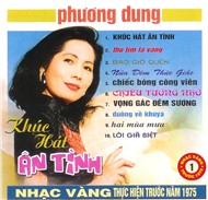 Khúc Hát Ân Tình (Trước 1975)