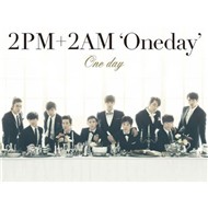 One Day (Single 2012)