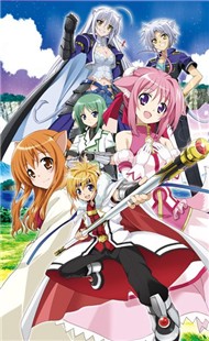 Dog Days Season 2 (Phim Hoạt Hình vietsub)