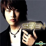 Start Line / Forever (3rd Japanese Single 2005)