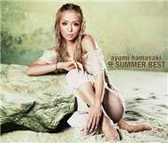 A Summer Best (2012)