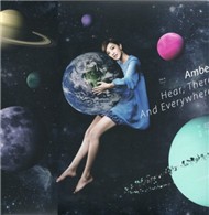 Hear, There And Everywhere (2012)